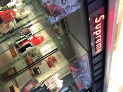 -鸿通城购物中心