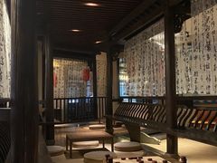 -海茵汇(萧山店)