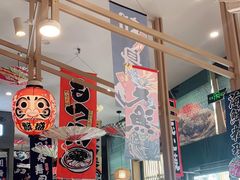 大堂-东加寿司.料理(水游城店)