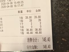 -吴记酱骨炖菜馆(西大直街店)