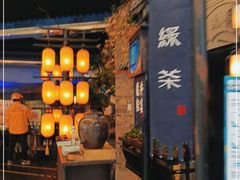 门面-绿茶餐厅(财富购物中心店)