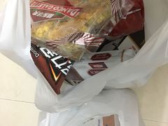 -麦德龙(湖里店)