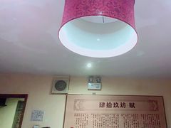 -湘西土菜(望京店)