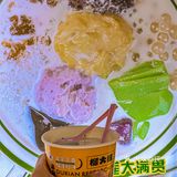被日漫同款大福拿捏的sisi的 跟模型一样‼️