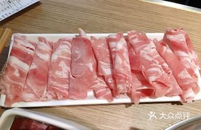 Fresh and Delicious Lamb Slices