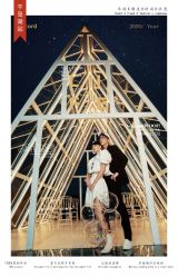 -钟爱一生婚纱摄影(临安店)