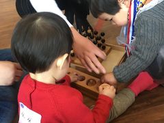 -遇见未来早教·托育中心(玛斯兰德旗舰店)