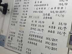 -潮妈小食