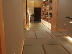 -皇品田苑日式料理(苏州中心店)