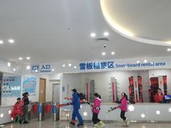 -重庆际华园室内极限运动中心