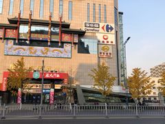 门面-麦当劳(顺义店)