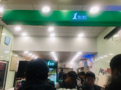 -1点点(万达茂店)