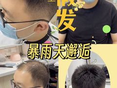 -陕西广播电视塔