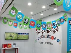 -大润发(勤业店)