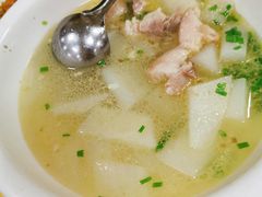 -荣生萝卜汤饭店