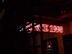 门面-外婆家(蓝色港湾店)