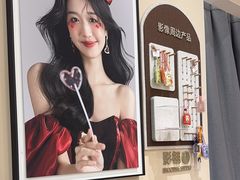 -海马体照相馆(成都来福士广场店)