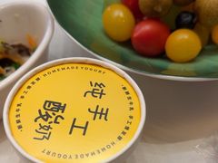 -南京富力万达嘉华酒店·游宴一品淮扬中餐厅