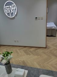 -HEYAN荷妍专业脱毛连锁机构