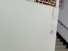 -上海仁爱医院