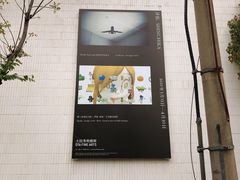 -大田秀则画廊