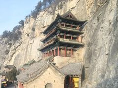 -娲皇宫