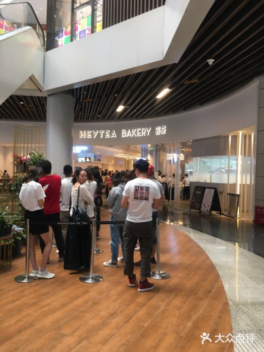 喜茶(贵阳国贸逸天城店)图片