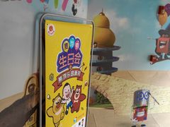 -麦当劳(文化西路店)