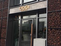 门面-OGGI TRATTORIA PIZZERIA(深业上城店)