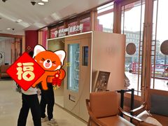 -开元商城(钟楼店)