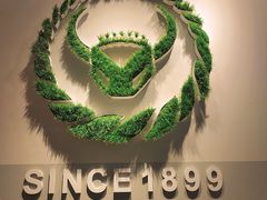 -吉野家(西客站南广场店)