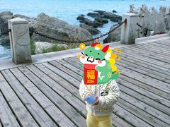 -黑石礁公园