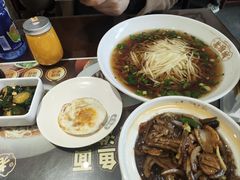 -老淮城·长鱼面(河下古镇店)