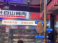 -宝龙城(杭州滨江店)