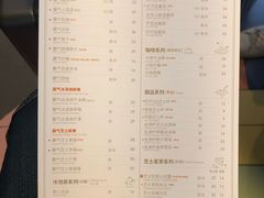 菜单-奈雪的茶(赛格店)