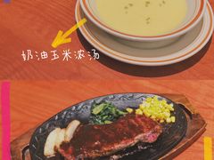 -萨莉亚意式餐厅(石鼓路店)