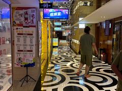 -果裹水汇(帅府店)