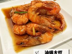 -海金滋(陕西南路店)