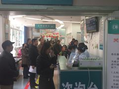-成都市第一人民医院(南区)