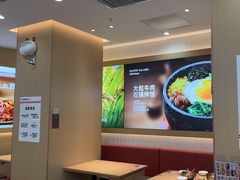 -小木屋拌饭(西安万象天地店)