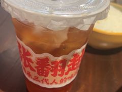 -张翻越·川渝冒菜·武汉黑鸭煲(城北万象城店)