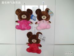 -汤姆熊欢乐世界·史莱姆怪兽(正大店)