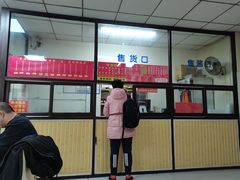 -津门永胜包子铺(哈尔滨道总店)