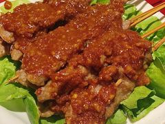-伊萨娜印尼餐馆