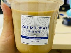 -研途咖啡馆(健康路店)