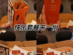 -汉堡王(昆明欣都龙城店)