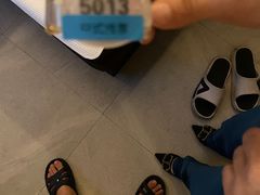 -大自然会所(泉秀店)