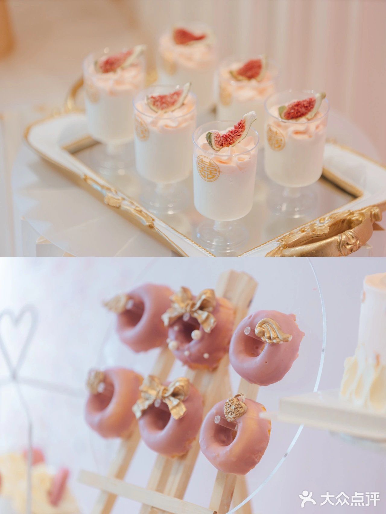 布置1000+     甜品800   超高性价比