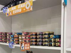 -瑞鹏瑞爱宠物医院·全科·猫科·血液透析中心(龙头寺店)