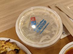 -达美乐比萨(南站西路店)